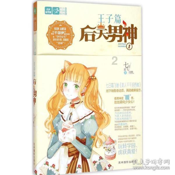 哈哈体育app官网版下载