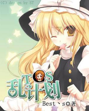 《披荆斩棘》开播,哥哥们都带来经典曲目,为何没出现第二个“王心凌”?-从问题开始,向智慧迈进