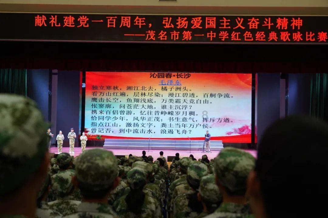 小猫钓鱼游戏龙王版有船