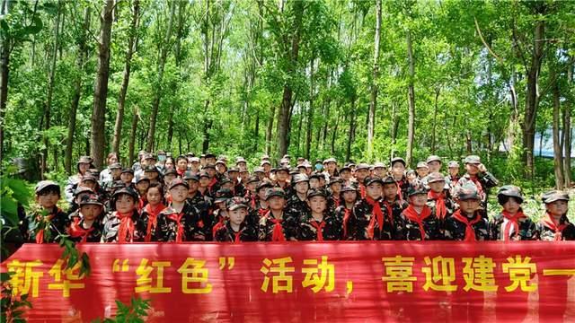 机智问答-迅速答疑,解决问题叠加定理求电路电压